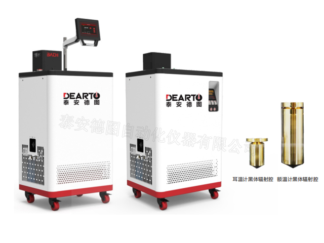 DTSE-50型 體溫計(jì)校準(zhǔn)裝置