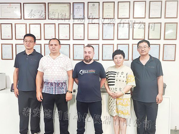 新聞速遞 | 泰安德圖攜手俄羅斯客戶代表團(tuán)，共創(chuàng)國際計(jì)量新篇章