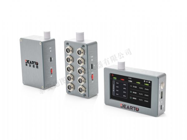  DTZ-WX / 300WX 分布式無(wú)線巡檢系統(tǒng)