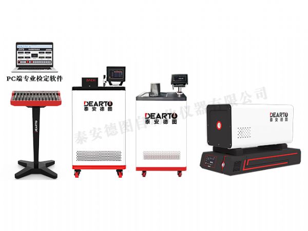 DTZ-01型 熱電偶、熱電阻自動(dòng)檢定系統(tǒng)
