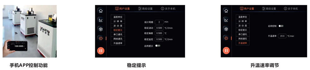 產(chǎn)品細(xì)節(jié).jpg