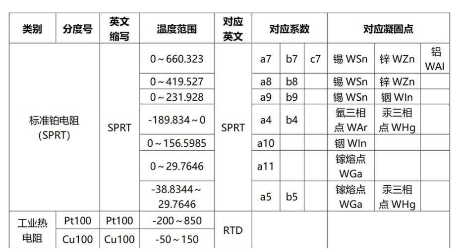 微信截圖_20250616113342.jpg