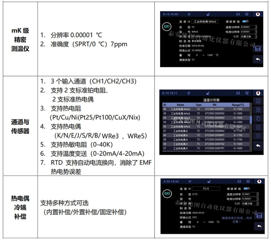 微信截圖_20250616113637.jpg